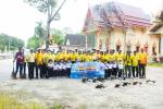 กิจกรรมรวมพลังสร้างสัปปายะสู่วัด (ฺBig Cleaning day) ณ วัดภู