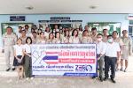 คณะผู้บริหาร สมาชิกสภาเทศบาล ปลัดเทศบาล พนักงานและพนักงานจ้า