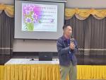 โครงการฝึกอบรมเพิ่มประสิทธิภาพและศึกษาดูงานของผู้บริหาร  สมา