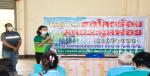 โครงการลดโลกร้อน ลดขยะมูลฝอย ประจำปี 2อาคารอเนกประสงค์เทศบาล