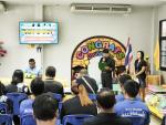 ภาพกิจกรรมการฝึกอบรม โครงการฝึกอบรมเพิ่มประสิทธิภาพและศึกษาด