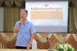 โครงการฝึกอบรมเพิ่มประสิทธิภาพและศึกษาดูงานของผู้บริหาร  สมา